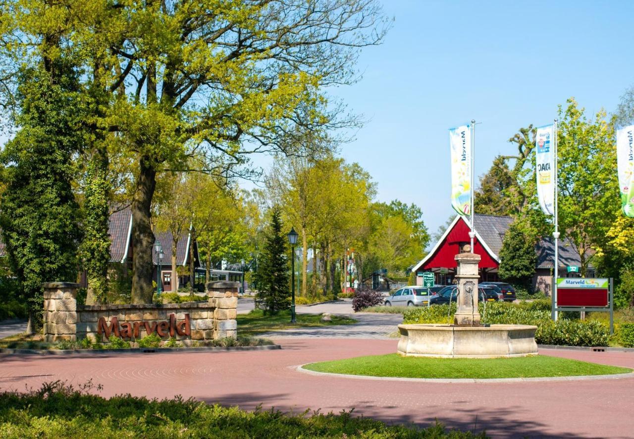 Hotel Havezate Marveld Groenlo